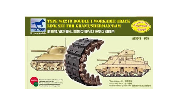 Sherman Double I Workable Track Link Set