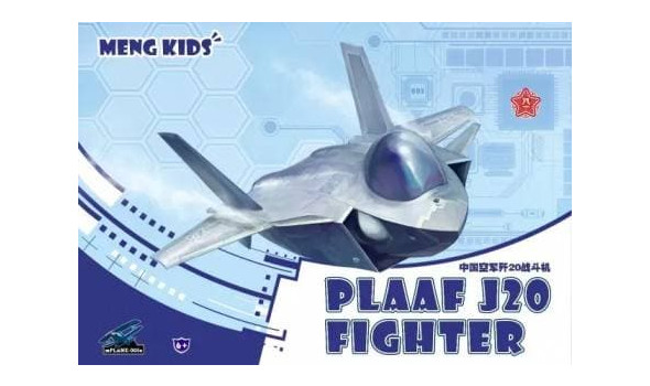 PLAAF J20 Fighter