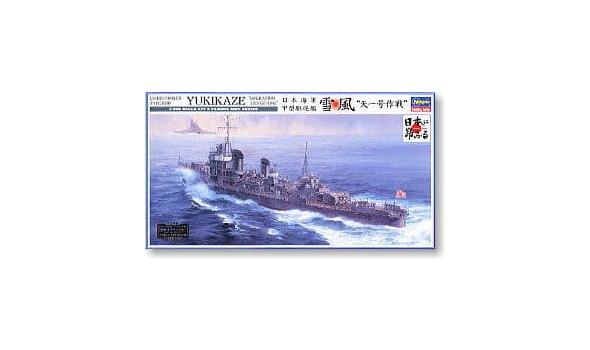 IJN Destroyer Type Koh Yukikaze