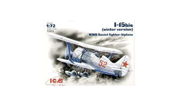 I-15 bis