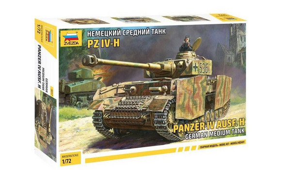 Немецкий танк PZ IV-H