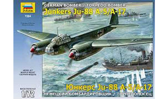 Немецкий бомбардировщик/торпедоносец Ju-88 А-17/А-5
