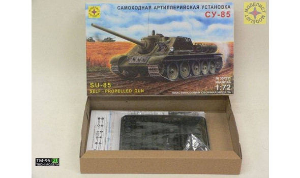 Самоходная артиллерийская установка СУ-85