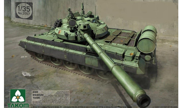 Танк Russian DDR Medium Tank Type 55 AM2B 