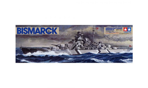 German Battleship BISMARCK