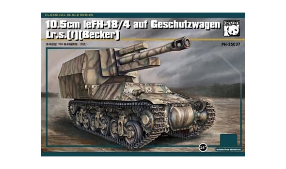 Немецкая САУ 10.5 CM LEFH-18/4 AUF GESCHUTZWAGE