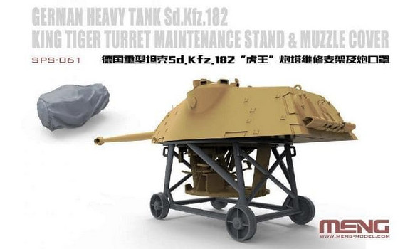 German Heavy Tank Sd.Kfz. 182 King Tiger Turret Maintenance Stand & Muzzle Cover