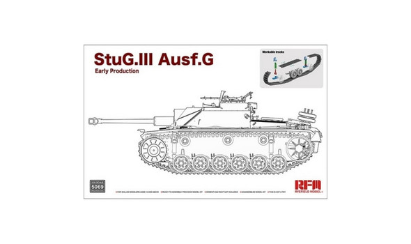 САМОХОДНОЕ ОРУДИЕ STUG III AUSF G (РАННЯЯ ВЕРСИЯ, РАБОЧИЕ ТРАКИ)