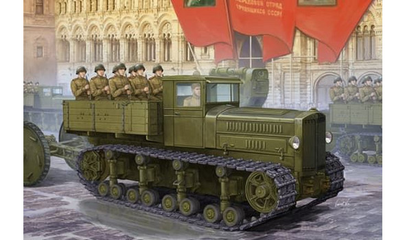 Soviet Heavy Tractor Komintern