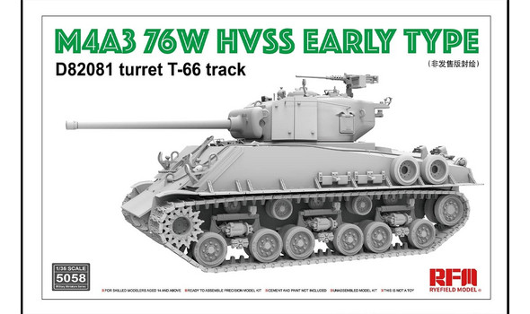 ТАНК M4A3 76W HVSS EARLY TYPE
