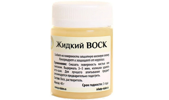 Жидкий воск для дерева