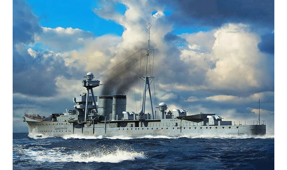 HMS Calcutta