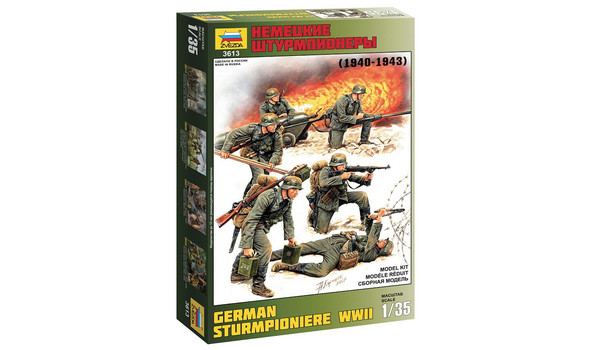 Немецкие штурмпионеры 1940-1943 г.