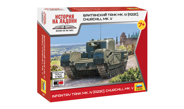 Британский танк MK. IV (А22С), CHURCHILL MK. V
