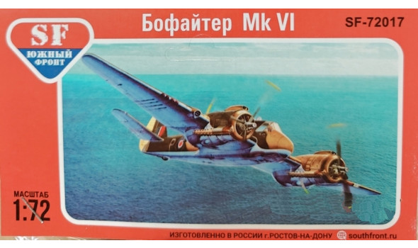 Бофайтер Mk.VI