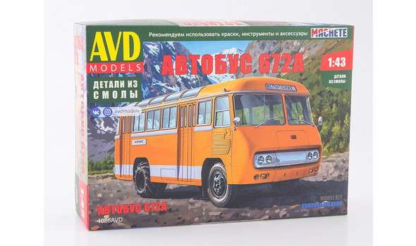 Автобус 672А