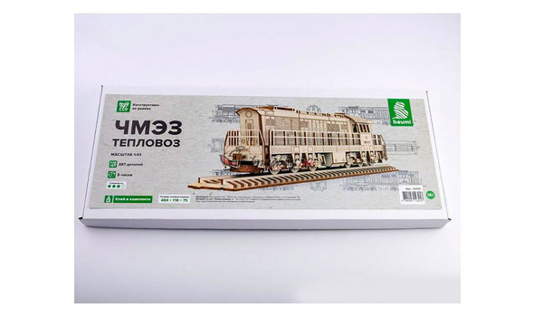 Тепловоз ЧМЭЗ (конструктор из дерева)