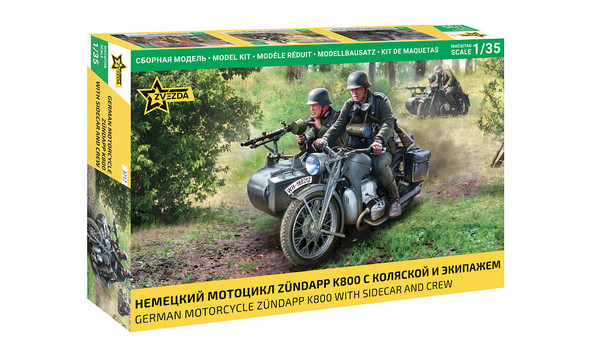 Немецкий мотоцикл Zündapp K800 с коляской и экипажем