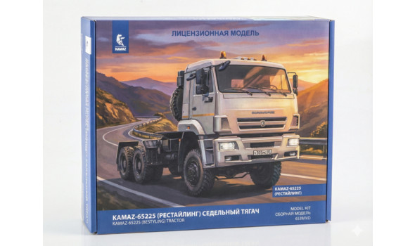 КАМАЗ-65225 (рестайлинг) седельный тягач
