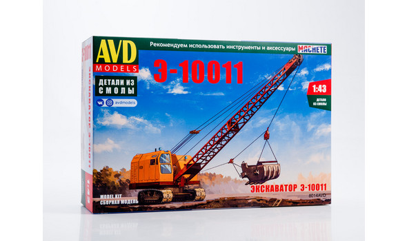 Экскаватор Э-10011