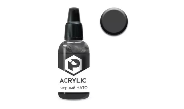 Краска ACRYLIC Черная НАТО (Black NATO)