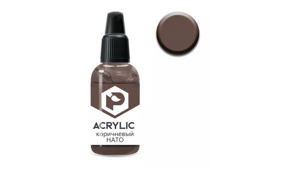 Краска ACRYLIC Коричневый НАТО (Nato Brown)